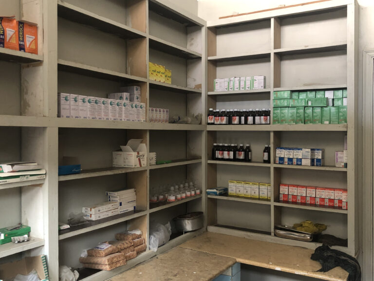 Nadwa Medical