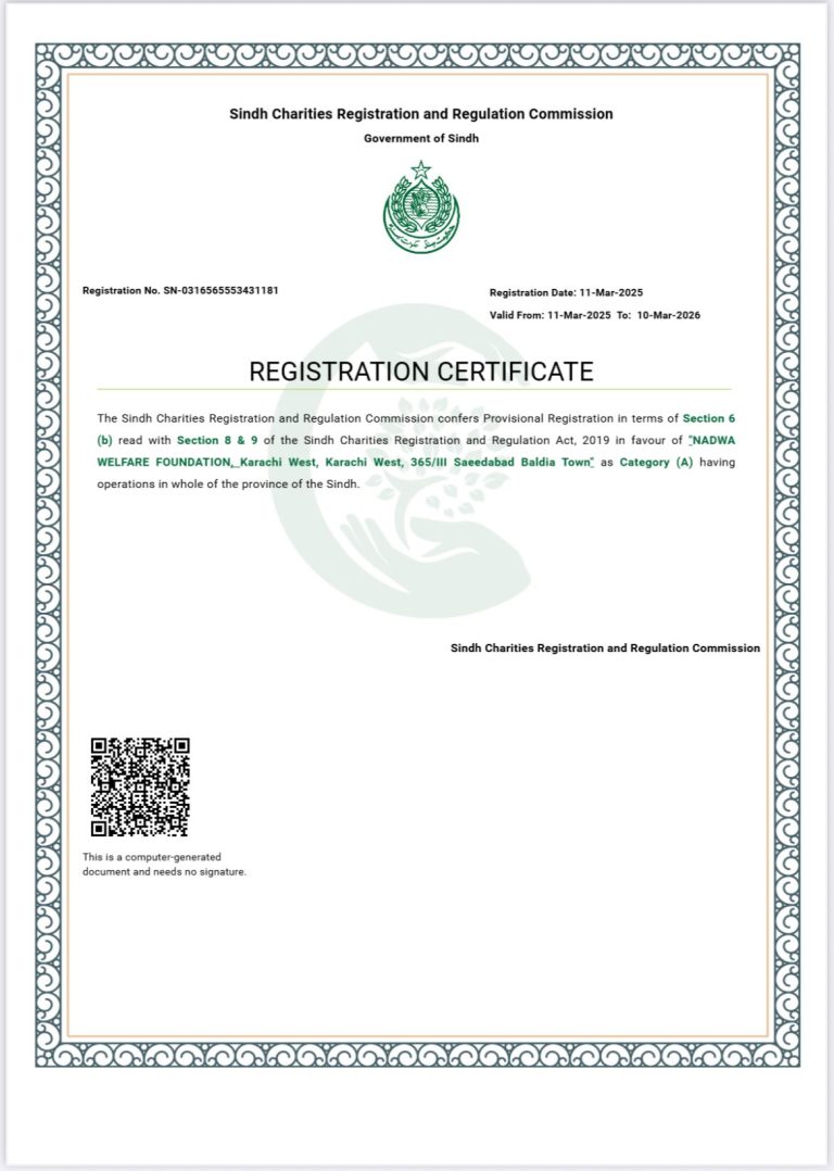 Charity Certificate