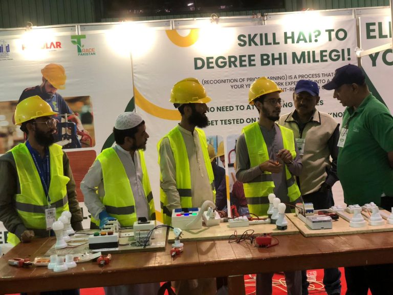 Technical Engineering Dept