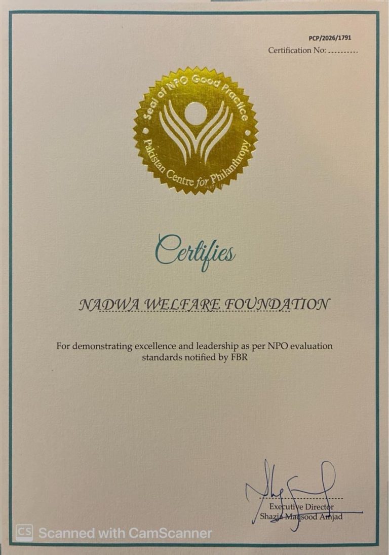Nadwa Foundation is PCP Certified